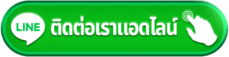 ติดต่อ fafa365 แยกเคสสล็อต โปรโมชั่น ฝากถอน คาสิโน กีฬา และข้อมูลบัญชีให้ตรวจง่าย
